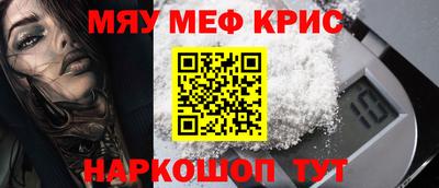 молекула духа Свободный