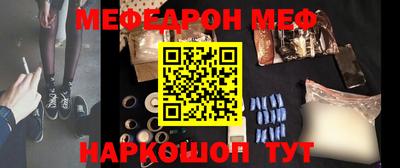 героин Северобайкальск