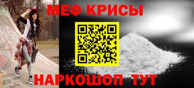 молекула духа Свободный