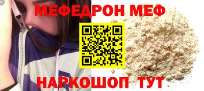 молекула духа Свободный