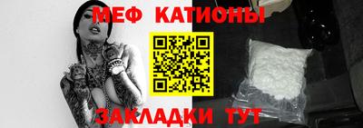 молекула духа Свободный