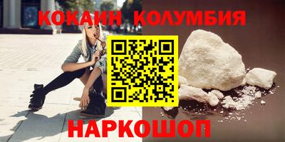 молекула духа Свободный