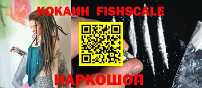 молекула духа Свободный