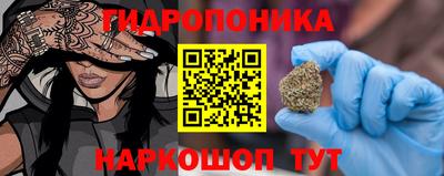 молекула духа Свободный