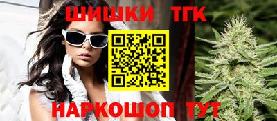 молекула духа Свободный