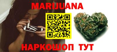 молекула духа Свободный
