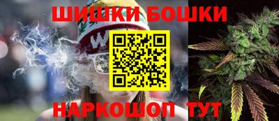 героин Северобайкальск