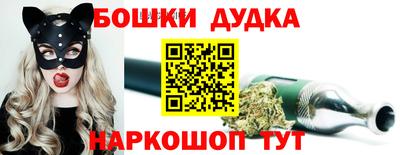 героин Северобайкальск