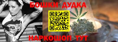 молекула духа Свободный