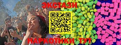 героин Северобайкальск