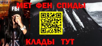 молекула духа Свободный
