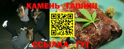 молекула духа Свободный