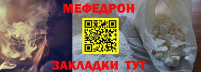героин Северобайкальск
