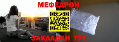 молекула духа Свободный