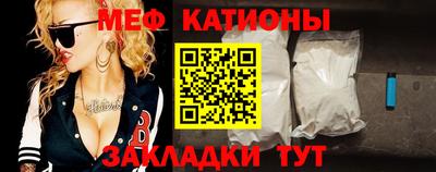 героин Северобайкальск